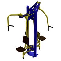 Вуличний тренажер «Баттерфляй – Жим від грудей» RM-28