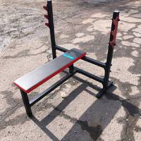 Лавка для жиму штанги (розбірна конструкція)